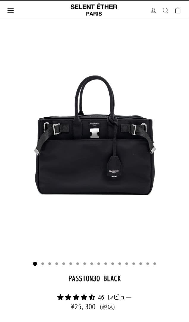 セレンエテール PASSION30 BLACK