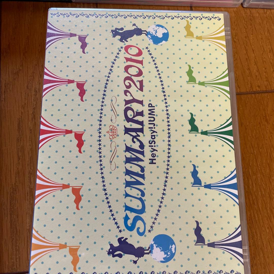 ミュージック Hey! Say! JUMP DVD