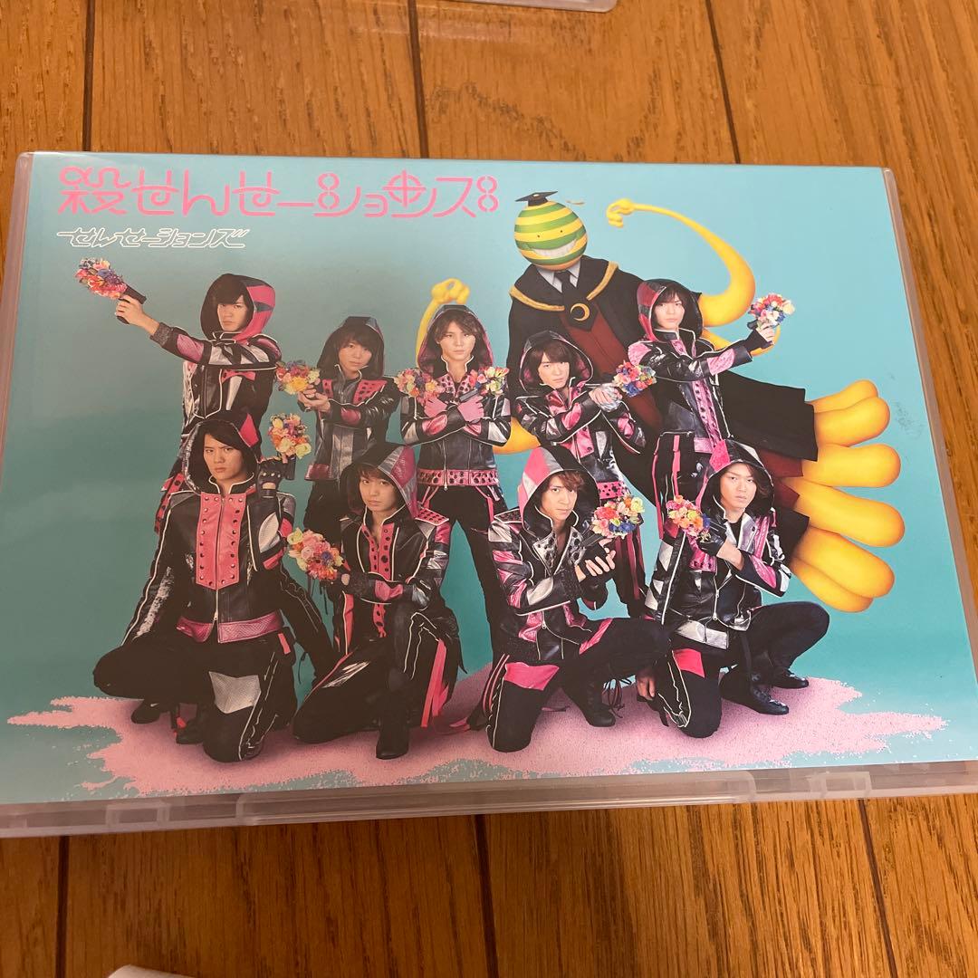 ミュージック Hey! Say! JUMP DVD