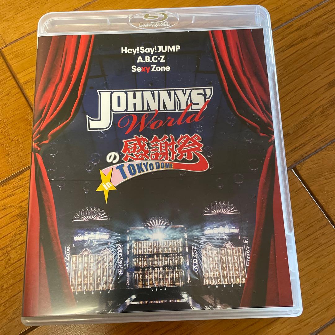 ミュージック Hey! Say! JUMP DVD