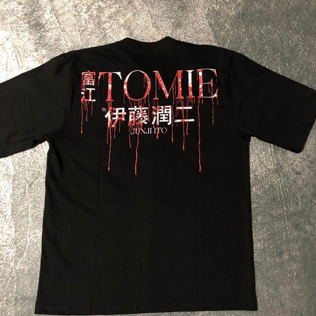 【激レア】伊藤潤二　富江　アニメ　Tシャツ　Lサイズ