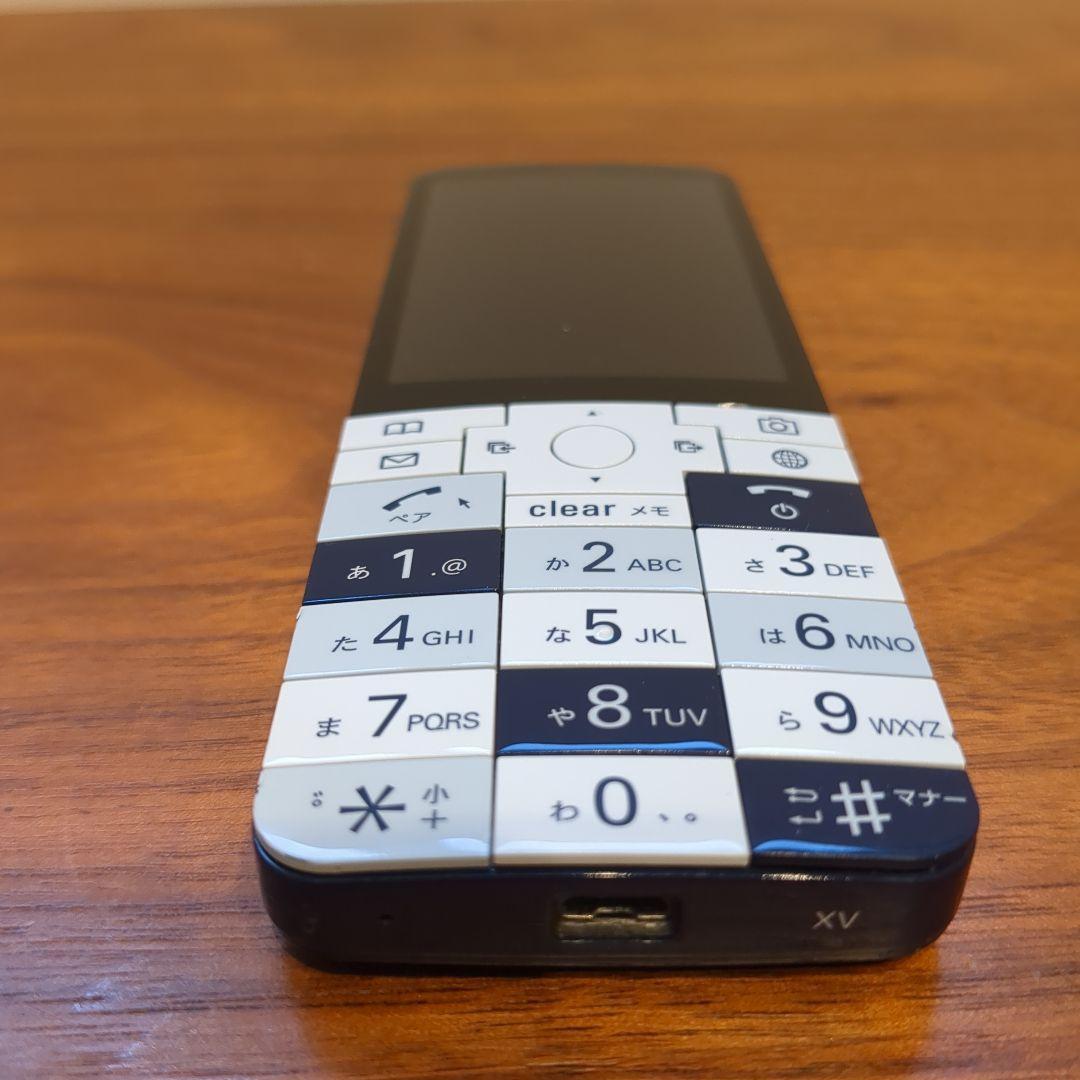 INFOBAR XV 紺色 SIMロック解除済