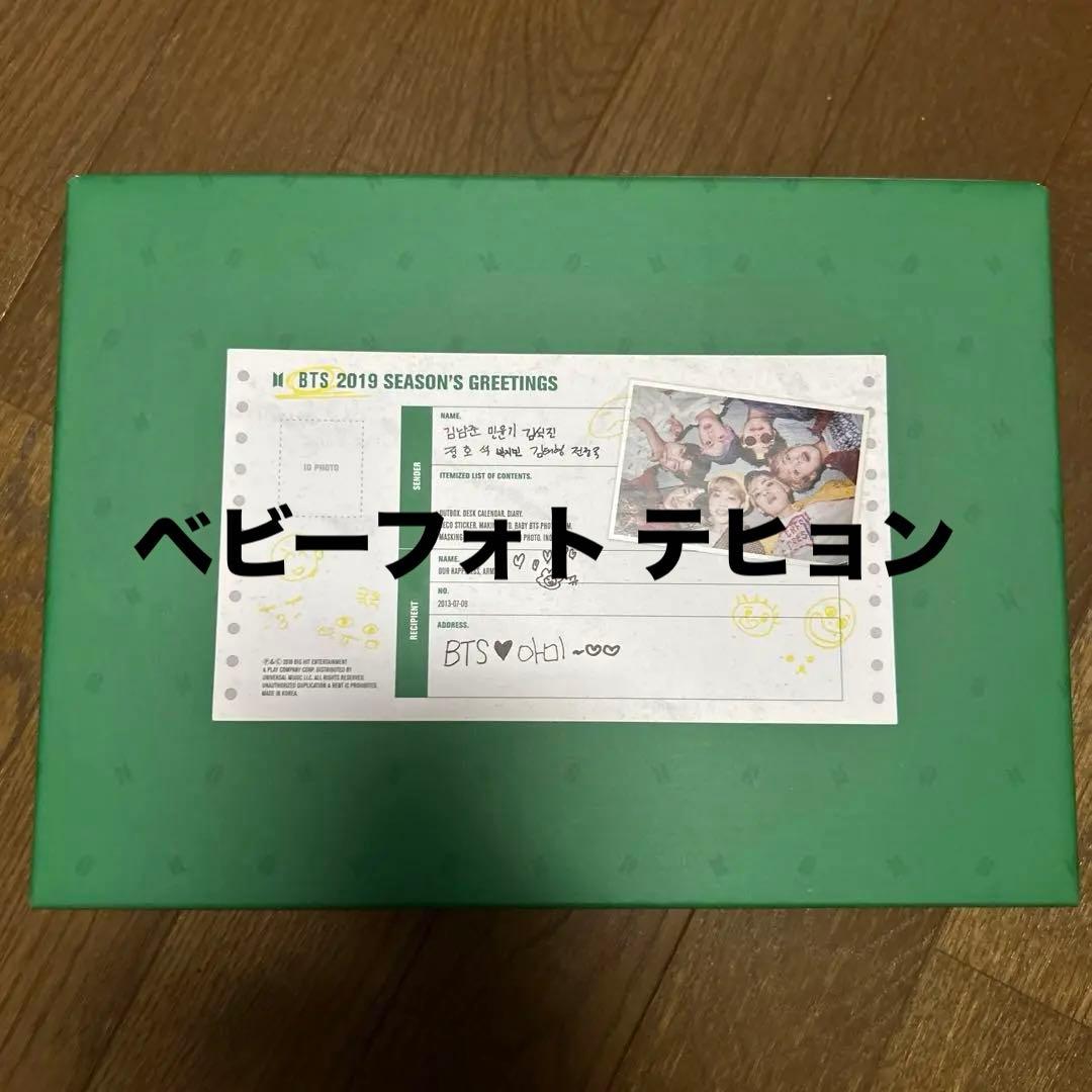 K-POP・アジア BTS 2019 SEASON'S GREETINGS
