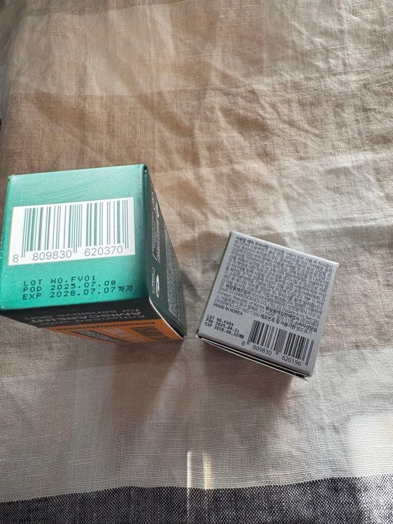 【韓国正規品】ビバンクエントマンカローション＆ルティナーセット