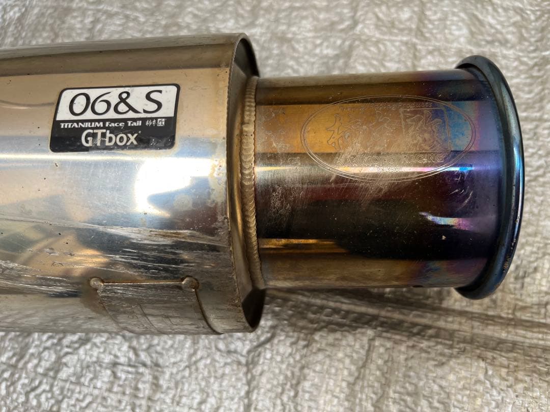 日産 K12マーチ　柿本改　GTbox チタンマフラー ブルーグラデーション