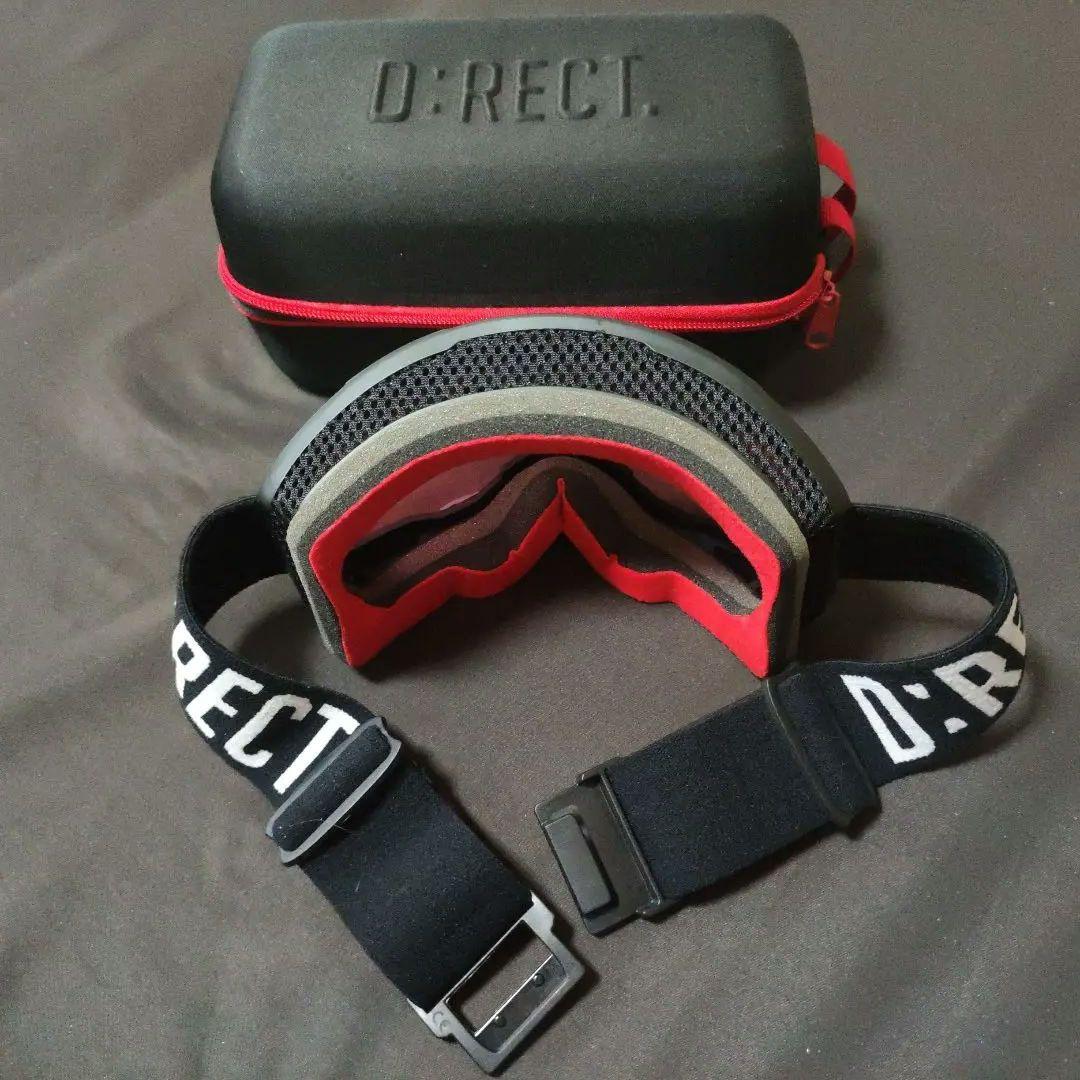 D:RECT ゴーグル　調光レンズ