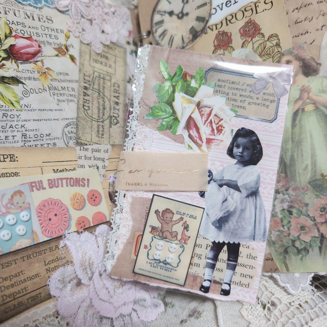 JUNKJOURNAL✤『永遠のGirl♡』