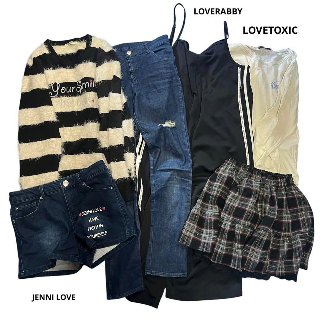 まとめ売り 女の子【160cm】25枚 ブランド多数 子供服 お着替え 秋冬服