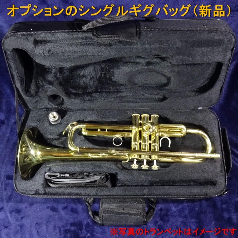 YAMAHA YTR-2320E リバース管 シルキータイプ ビンテージ仕上げ