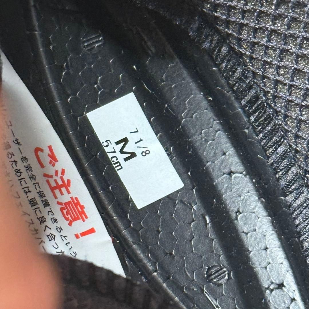 SHOEI GT-Air2 フルフェイスヘルメット Mサイズ