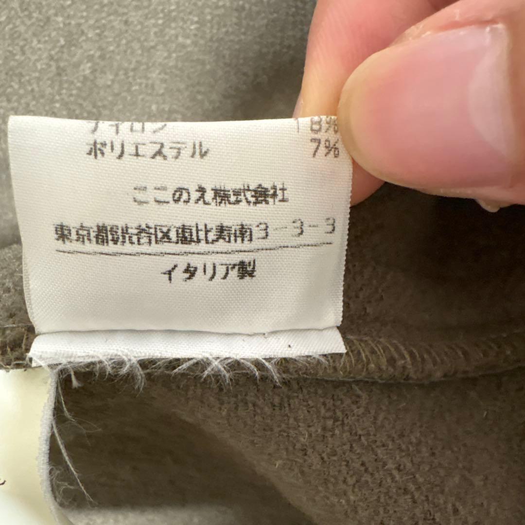 Martin Margiela 03AW ダッフルコート