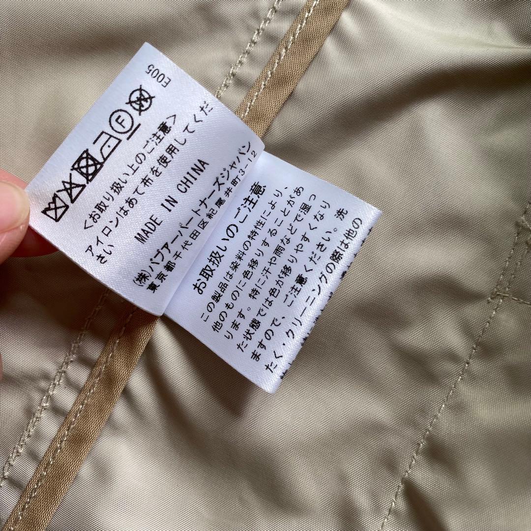 今期　バブアー　WARWICK ワーウィック　ライトウェイト ブルゾン　38