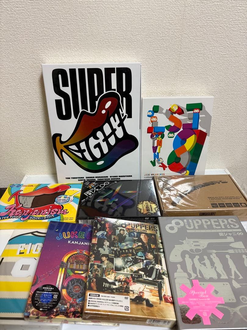 関ジャニ∞(エイト) CD DVD 未開封あり