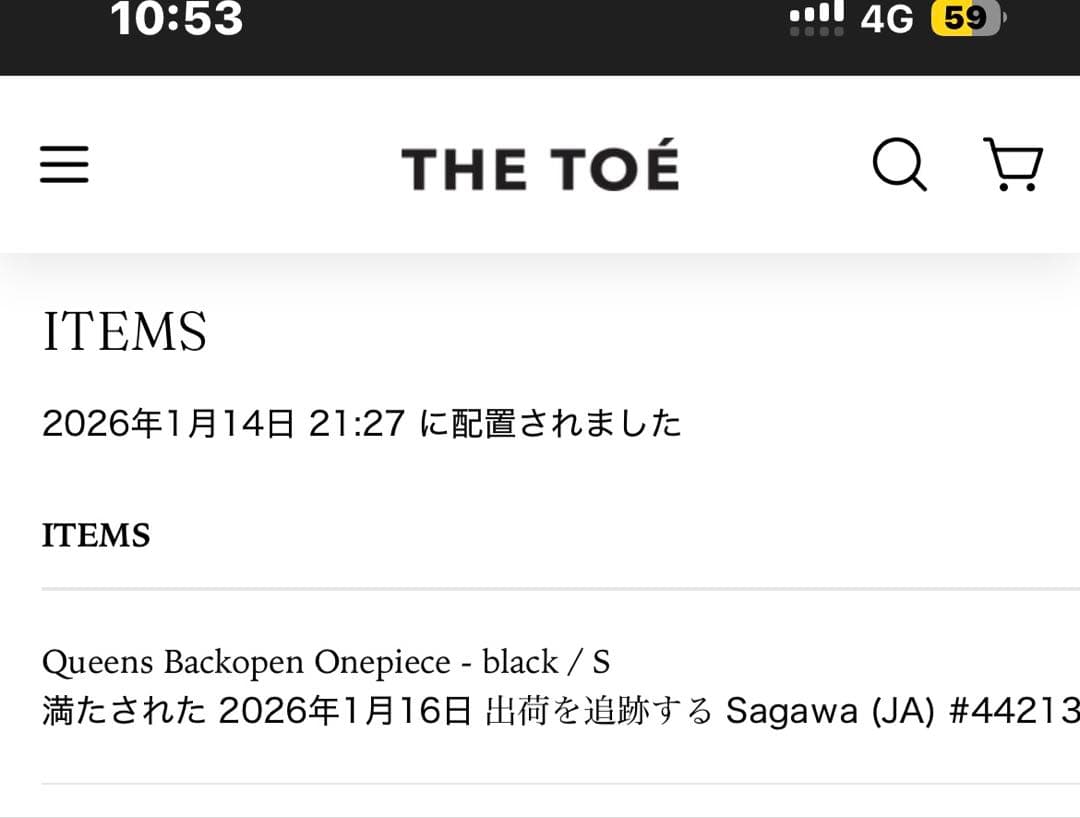 milさま専用THE TOÉ Queens Backopen Onepiece