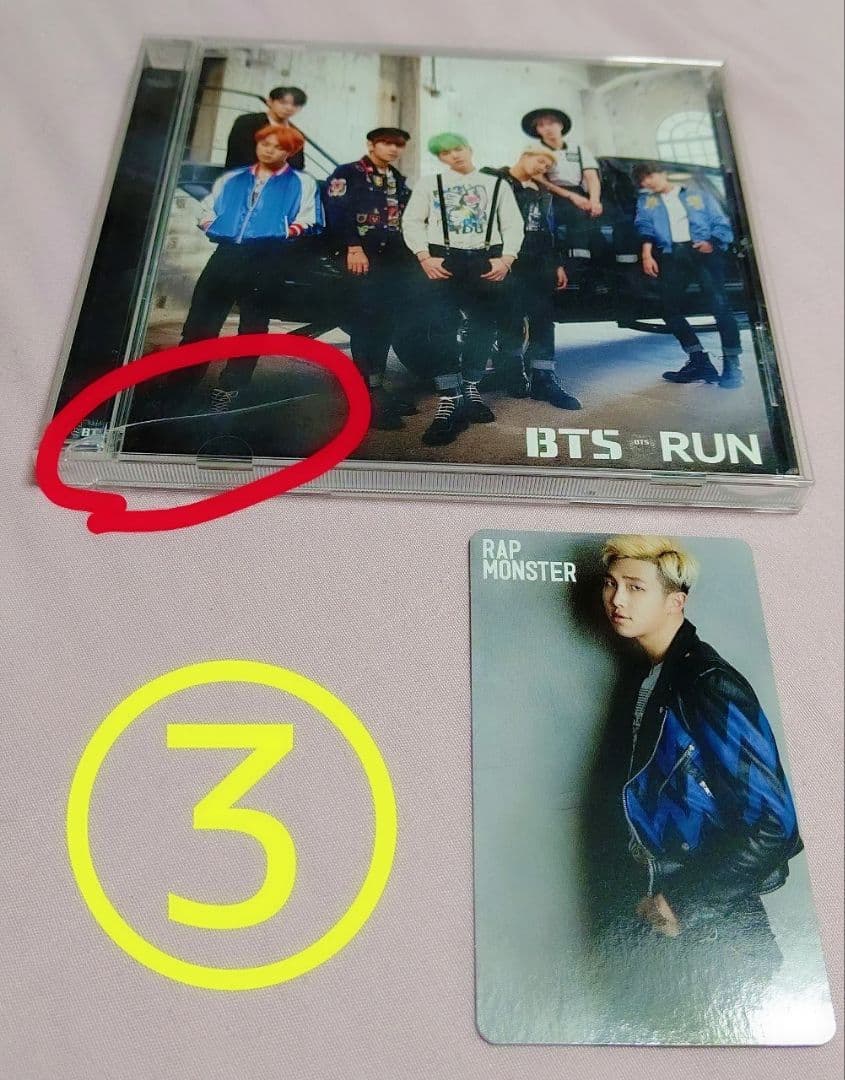 BTS「RUN」超美品 トレカ+CD、フィルム
