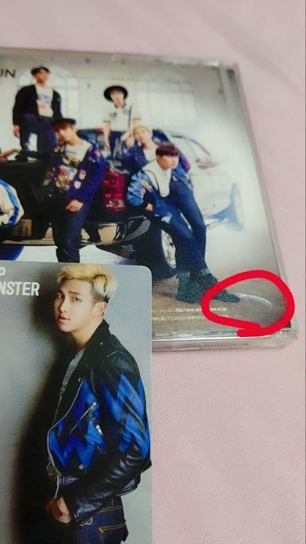 BTS「RUN」超美品 トレカ+CD、フィルム