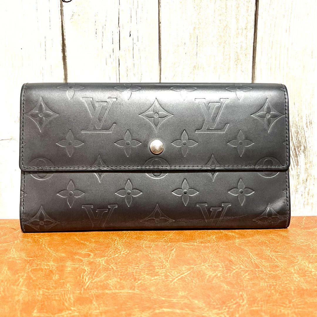 【希少】ルイヴィトン モノグラムマット ポルトトレゾール・インターナショナル 黒