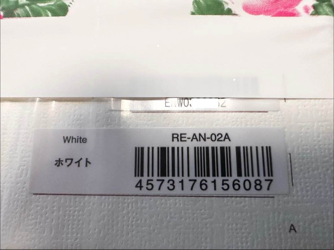 ★本日限定値下★Refa ビューテック ドライヤー スマート RE-AN-02A