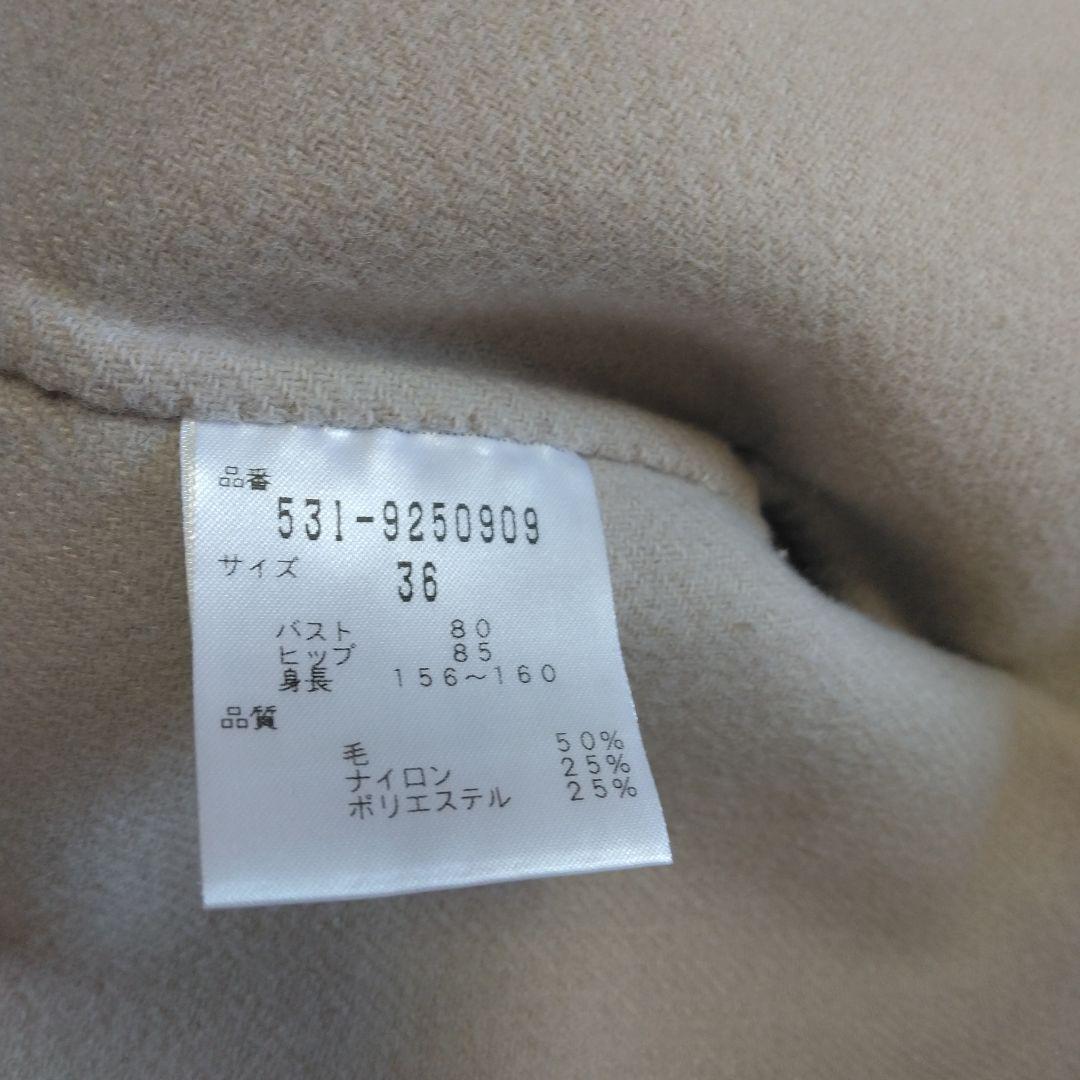 ノーカラージャケット　ポンチョ