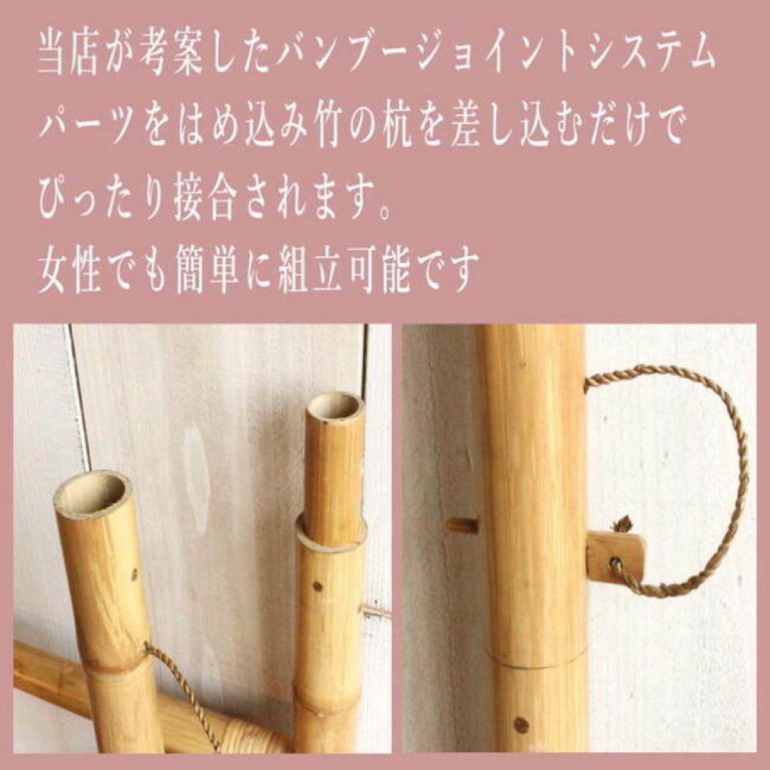 K*様 サーフボード ラック 竹 大量収納 ショートボード ロングボード オルタ