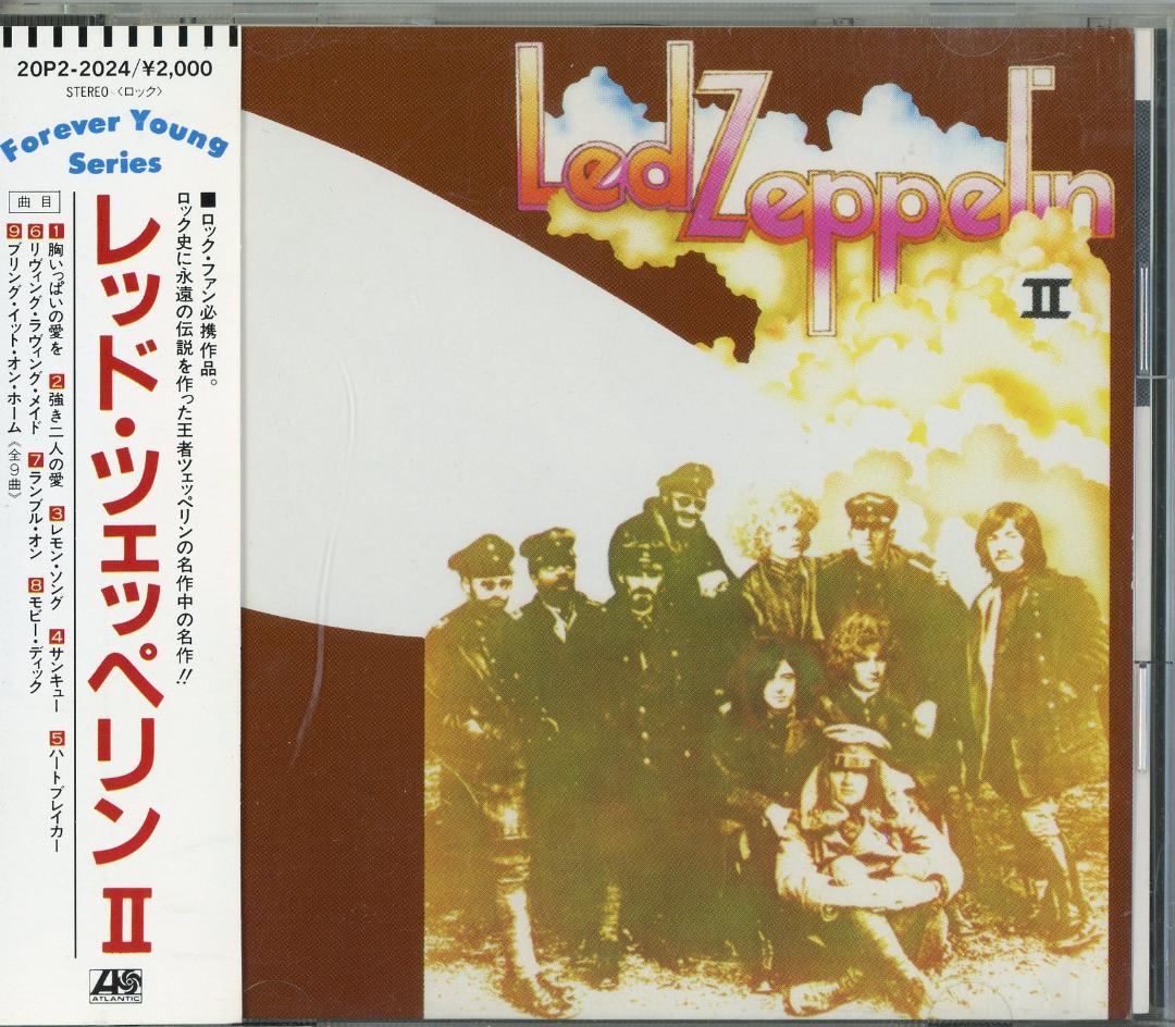 レッド・ツェッペリンのCD9組10枚セット