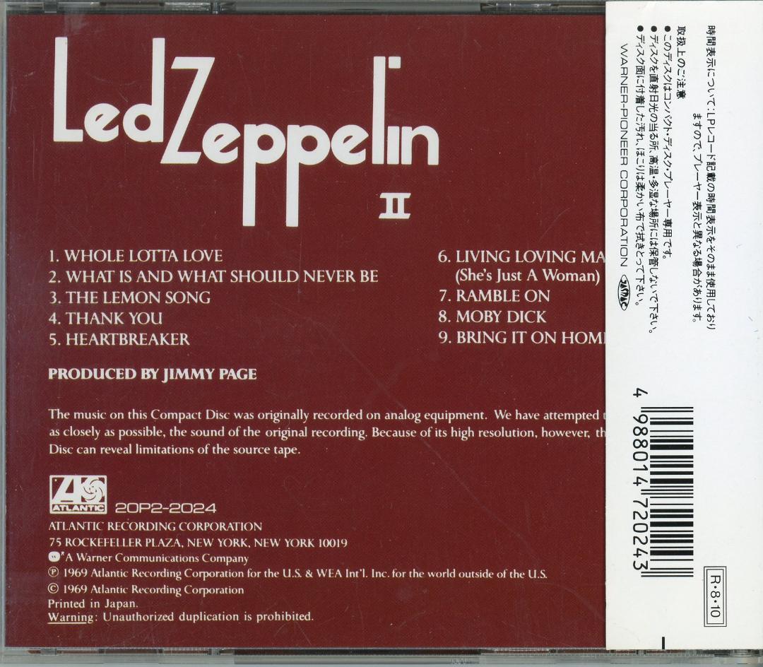 レッド・ツェッペリンのCD9組10枚セット