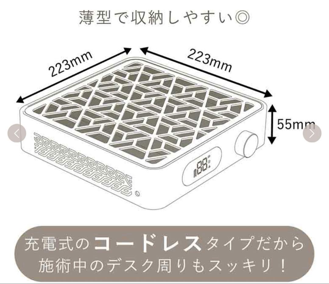 【集塵機】TOY's コードレス ハイパワーダストコレクター