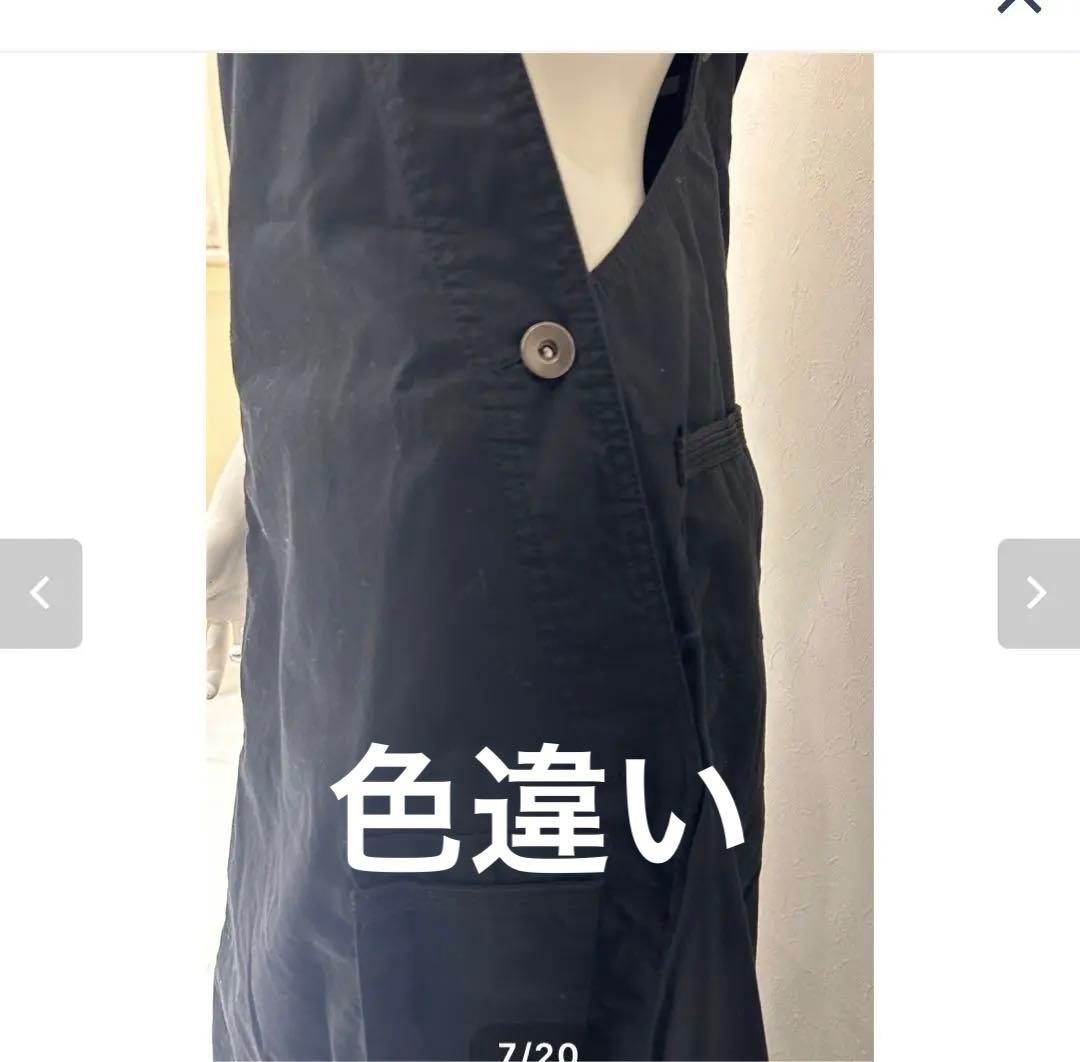 JUDDY CORN＞オーバースカート