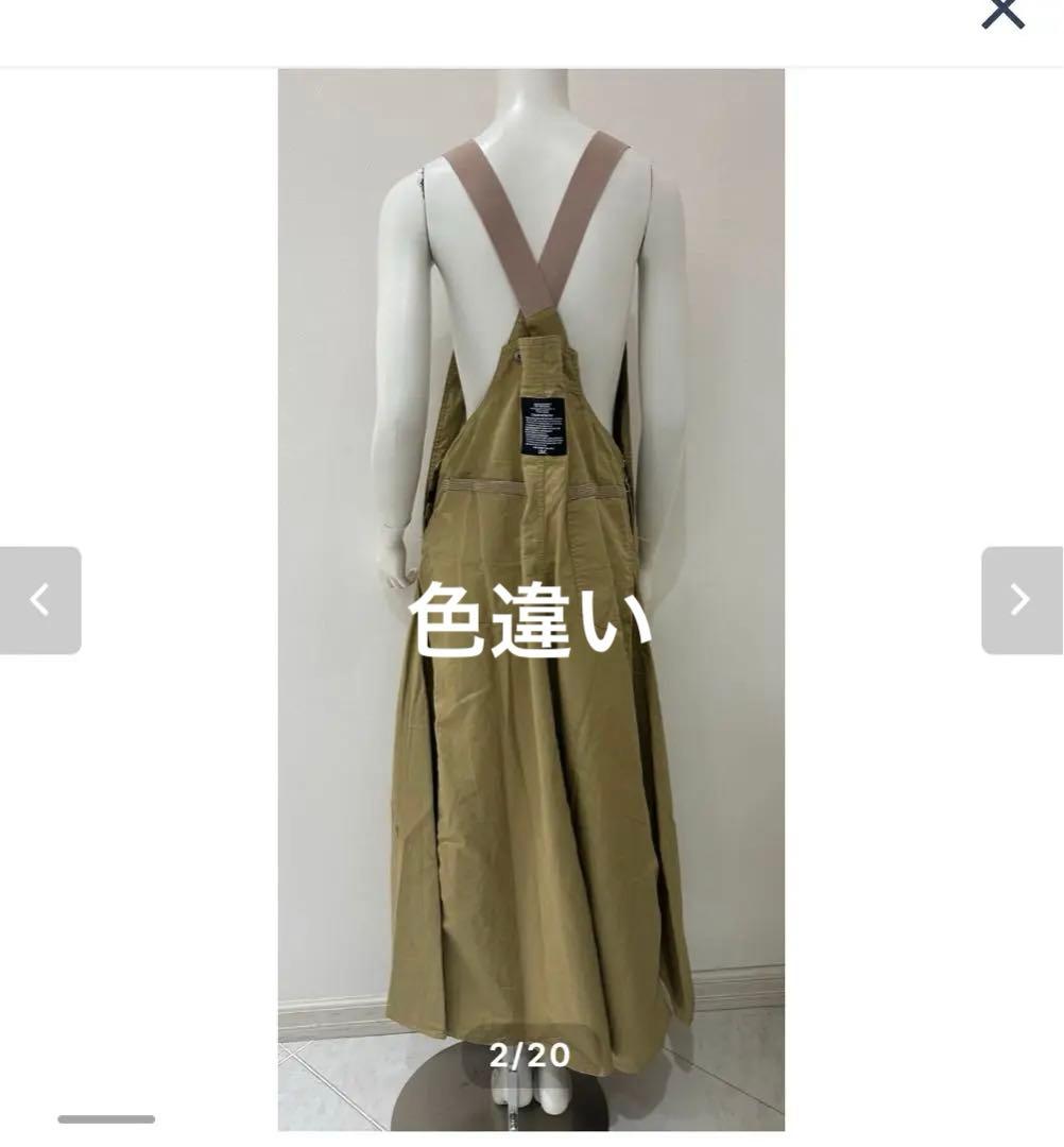 JUDDY CORN＞オーバースカート