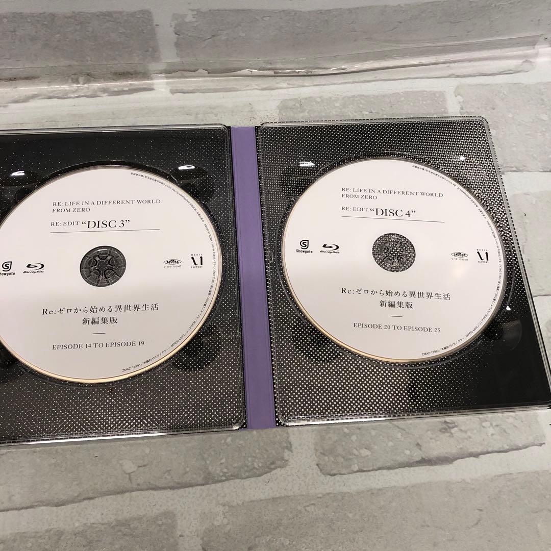 Re:ゼロから始める異世界生活 新編集版 Blu-ray BOX〈4枚組〉