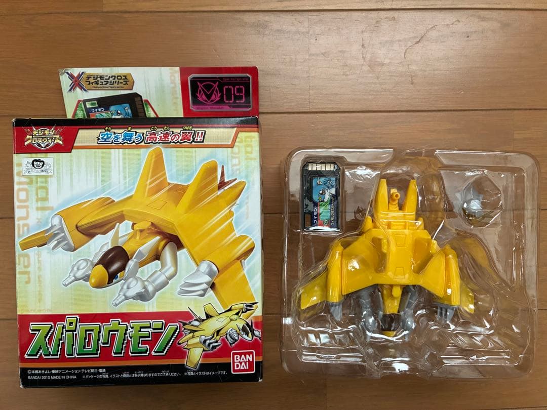 【希少/完品級】デジモンクロスウォーズ フィギュア4体＋全デジメモリ付