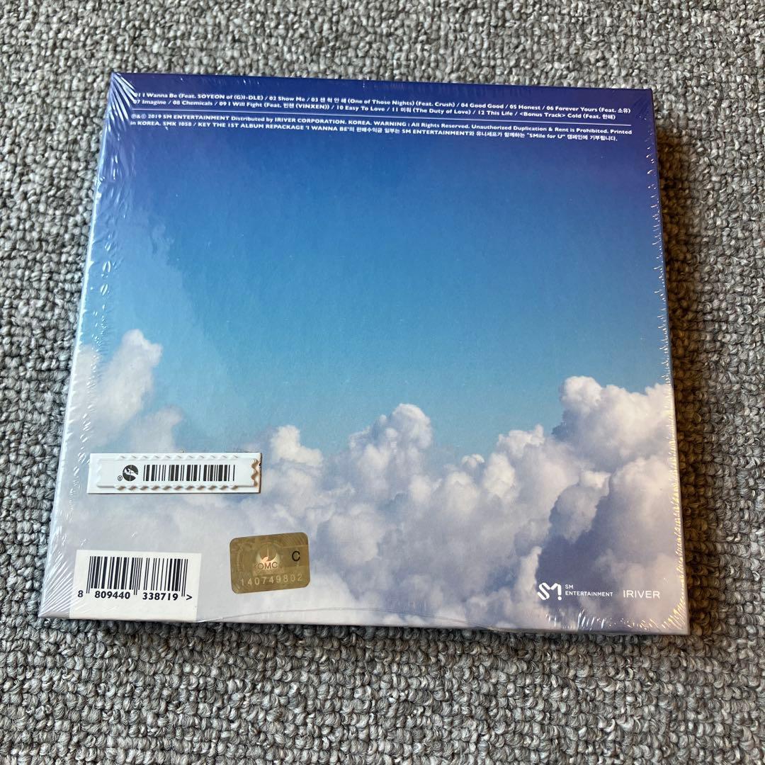 SHINee キー key I wanna be CD 韓国盤　新品未開封