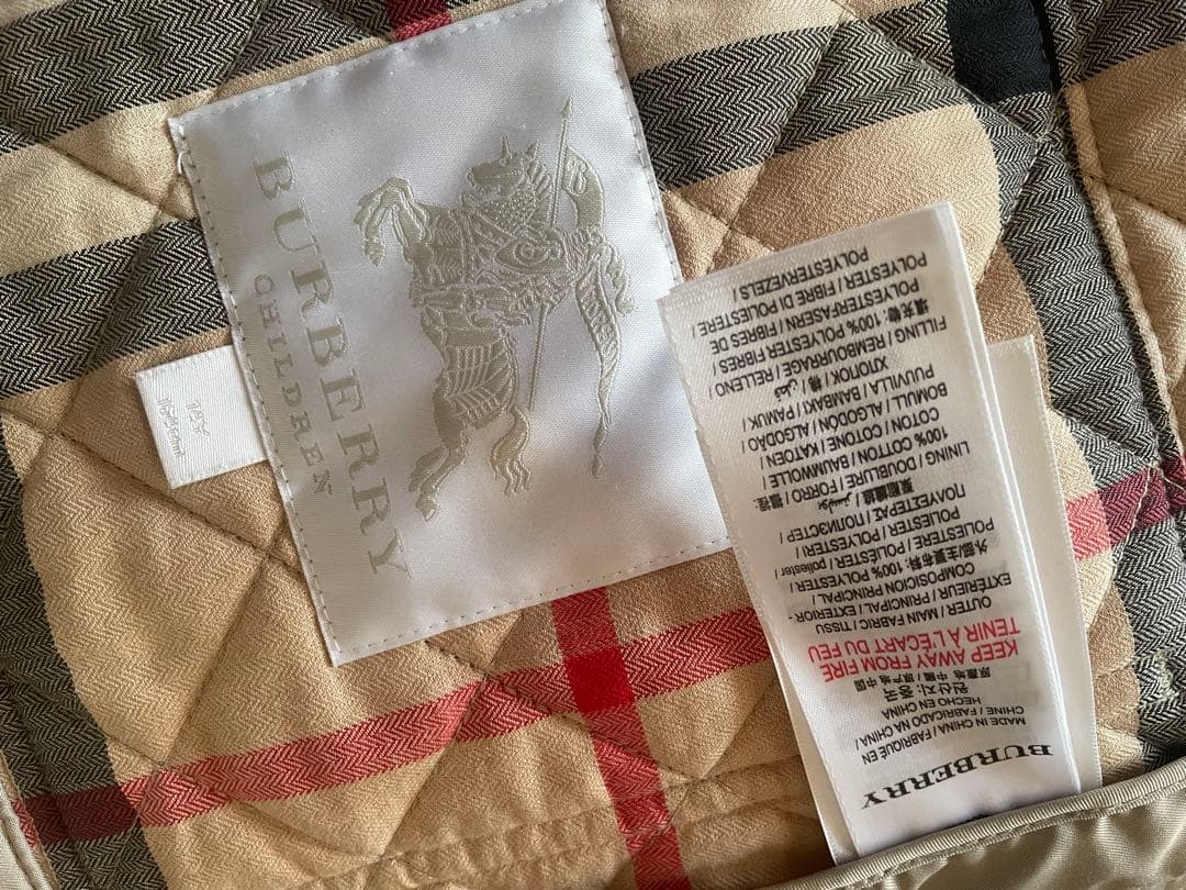 Burberry ベージュ キルティングジャケット