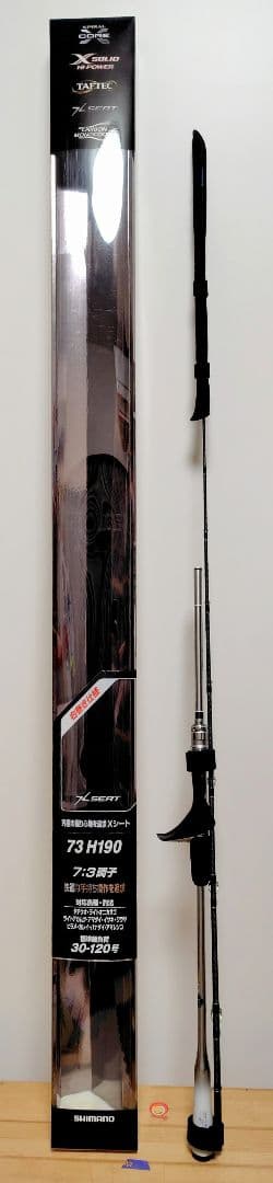 マノ ライトゲーム エクスチューン TYPE73 H190 右