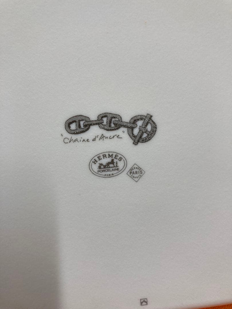 エルメス　トレイ　シェークダンクル　箱無し