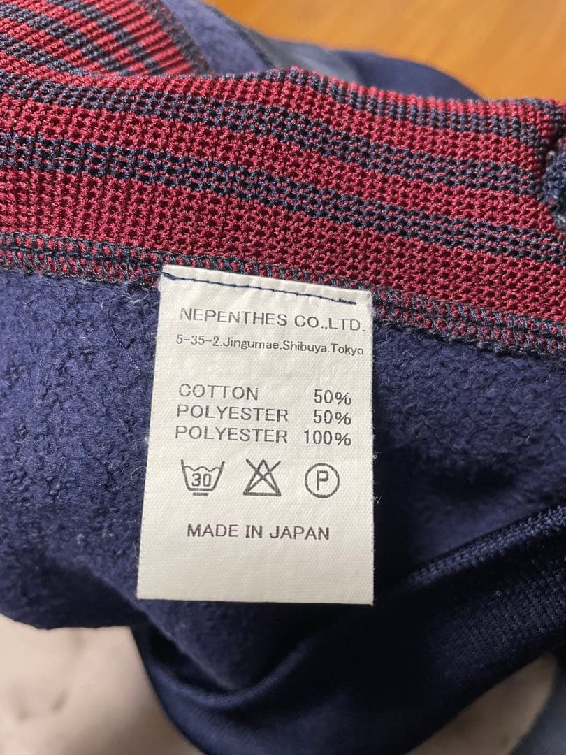 Needles Track Jacket_最初期モデル