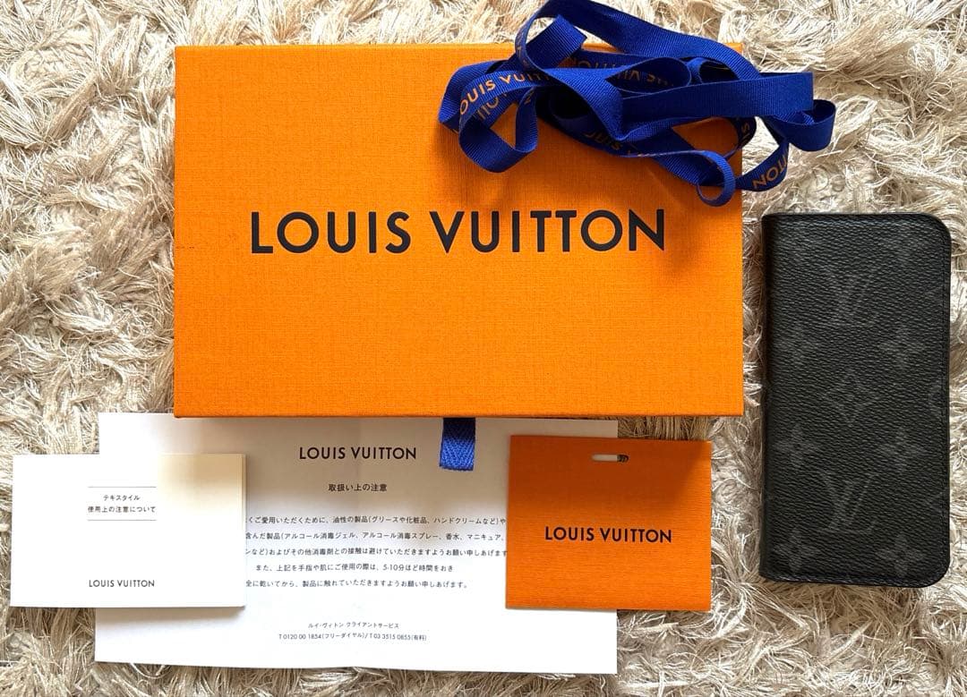 ルイ・ヴィトン iPhone SE, 7, 8ケース