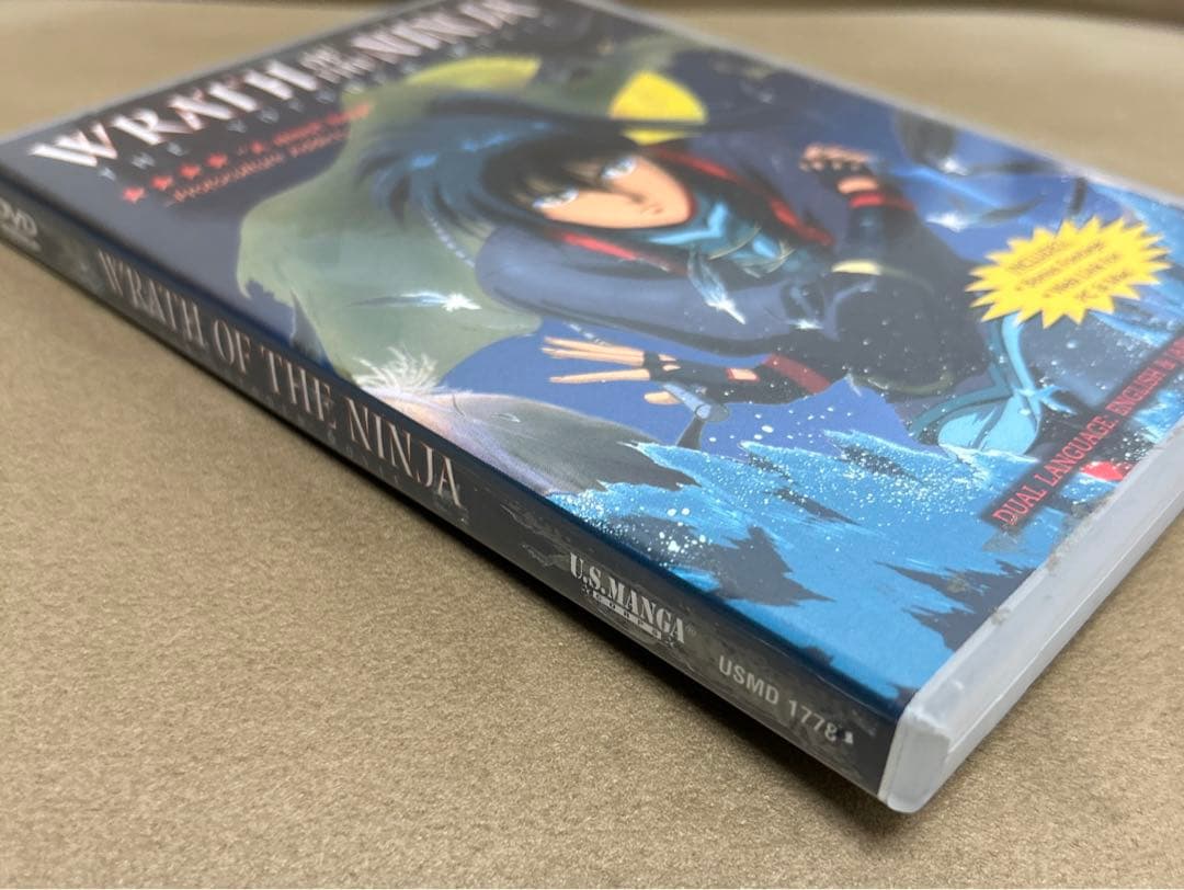 妖刀伝　Wrath of the Ninja 劇場版DVD