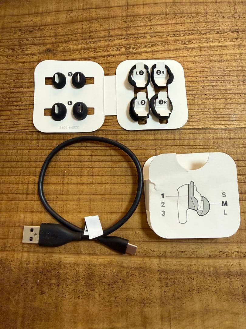 Bose QuietComfort Ultra イヤホン　ジャンク品