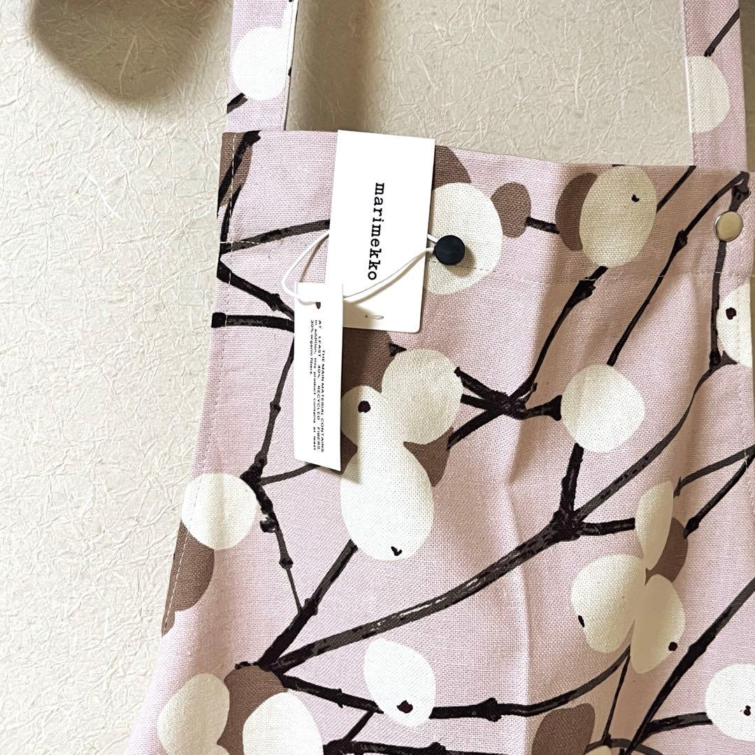 メルかあさん様 ★★★専用出品★★★