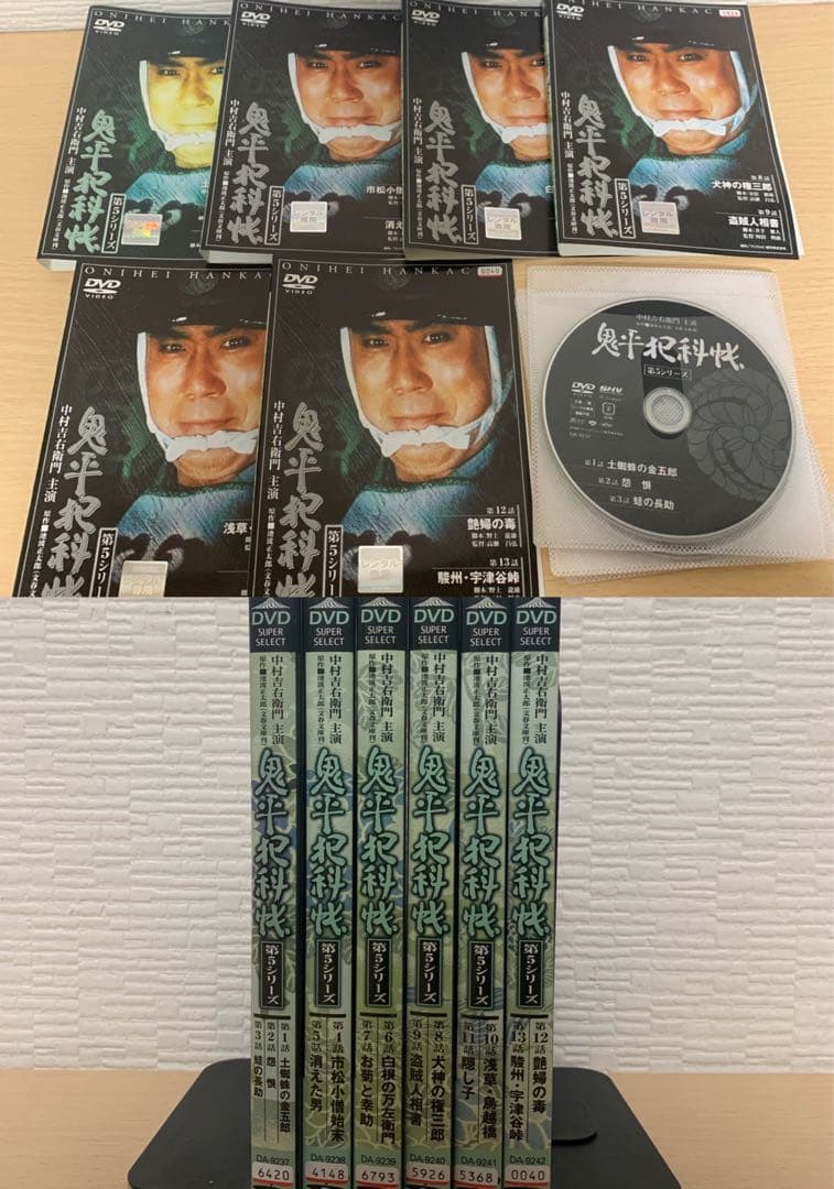 パンサー 鬼平犯科帳 DVD 73全巻セット 第1〜第9シリーズ