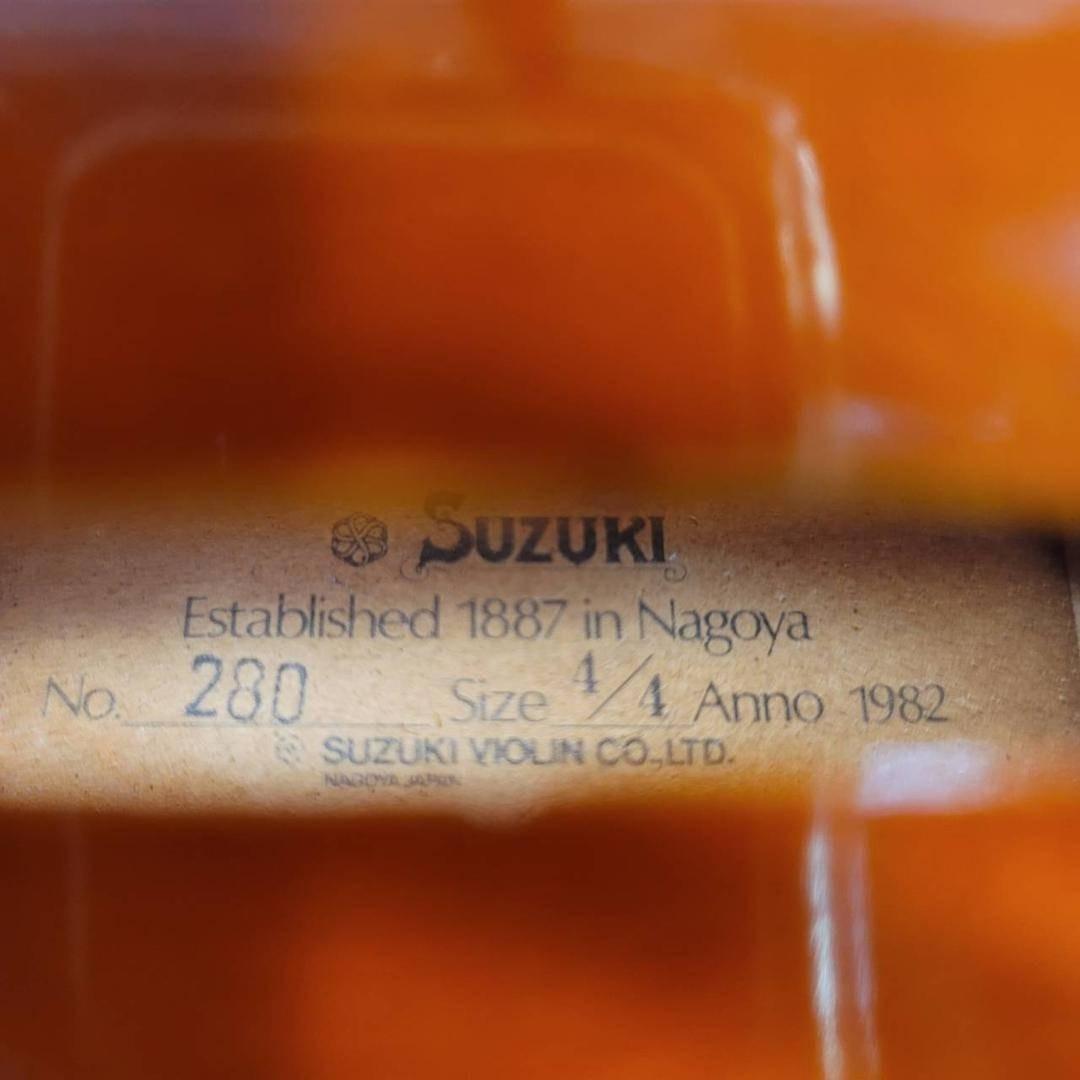 【良品】SUZUKI スズキ バイオリン No.280 4/4 1982年製