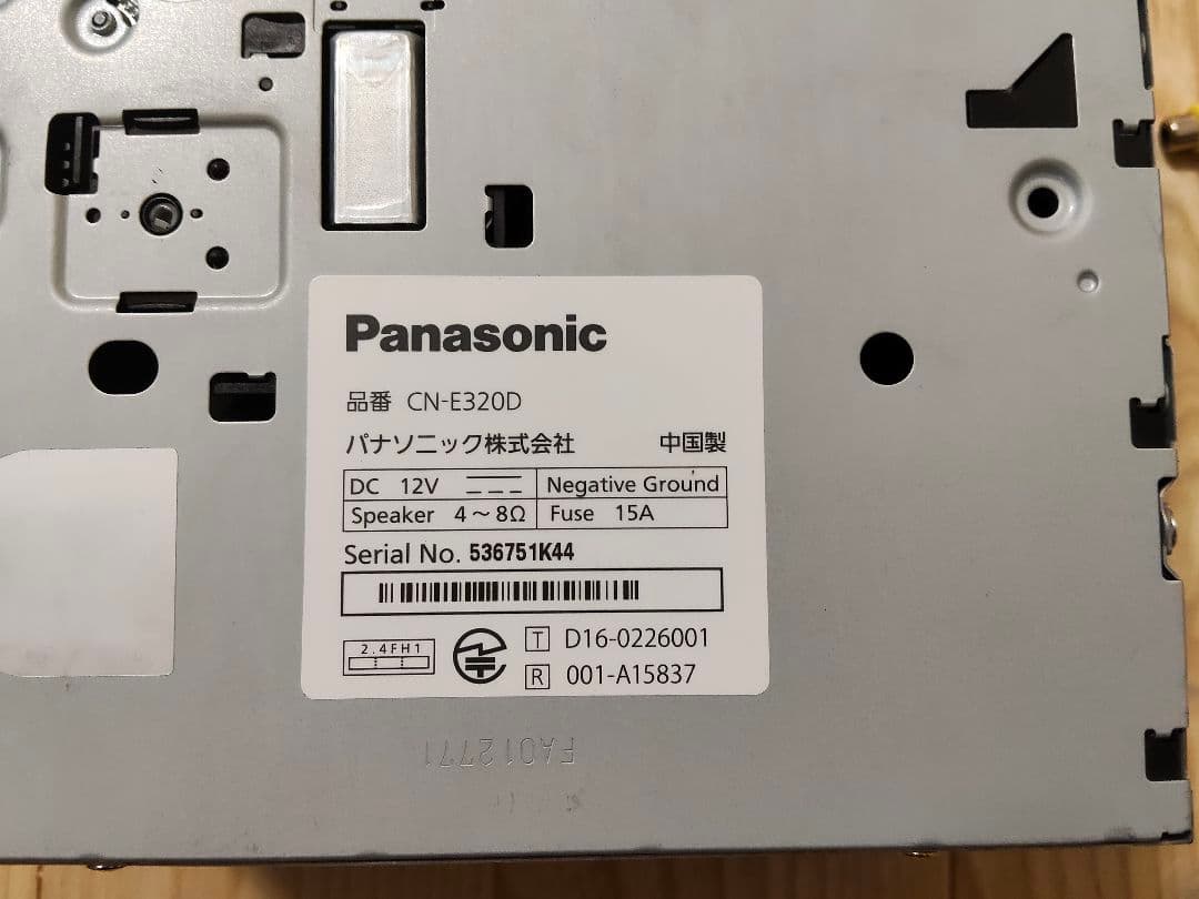 Panasonic CN-E320D カーナビ　中古品