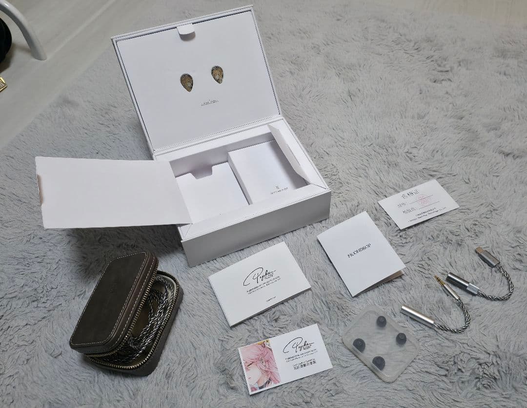 水月雨 [moondrop] PSYCHE