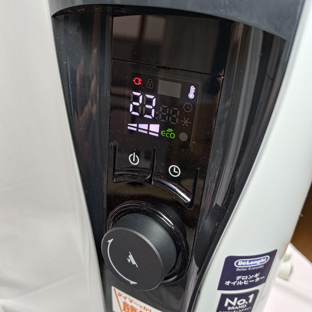 DeLonghi デロンギ ユニカルドオイルヒーター RHJ65L0915