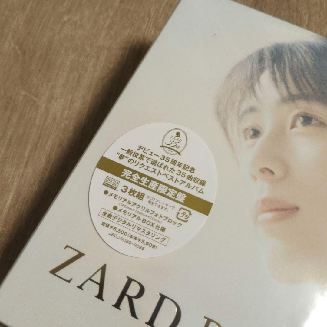 ZARD「ZARD Best Request ～35th Anniversa…」