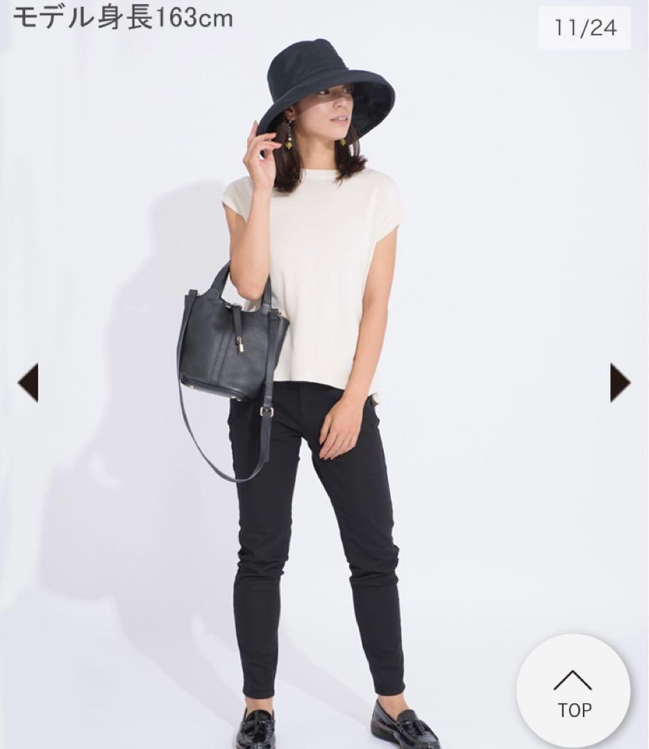 サンバリア　トラベルハット　黒L