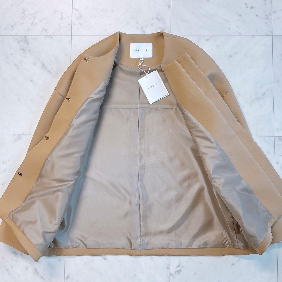 【タグ付き未使用】CADUME ノーカラー ショートコート 38