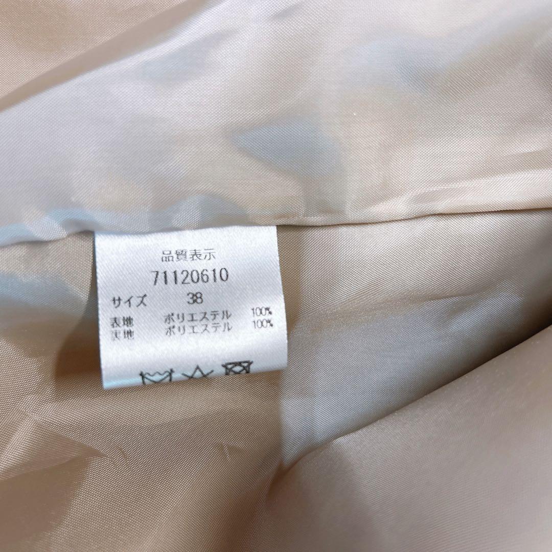 【タグ付き未使用】CADUME ノーカラー ショートコート 38