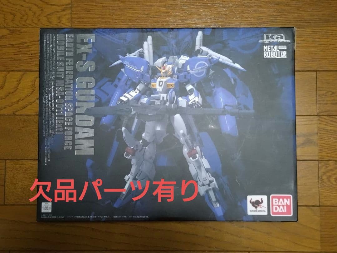 （欠品有り）L ROBOT魂（Ka signature）Ex-Sガンダム